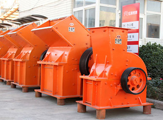 環(huán)錘式破碎機(jī)