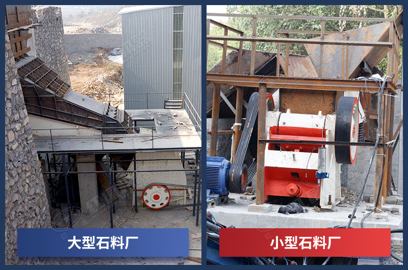 錘破和顎破同時用于粗破作業(yè)