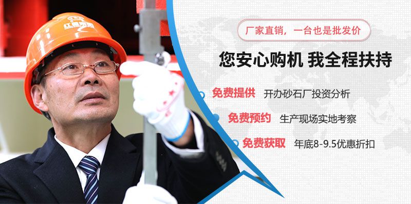 河南紅星靠質(zhì)量說話，用實(shí)力贏得信任