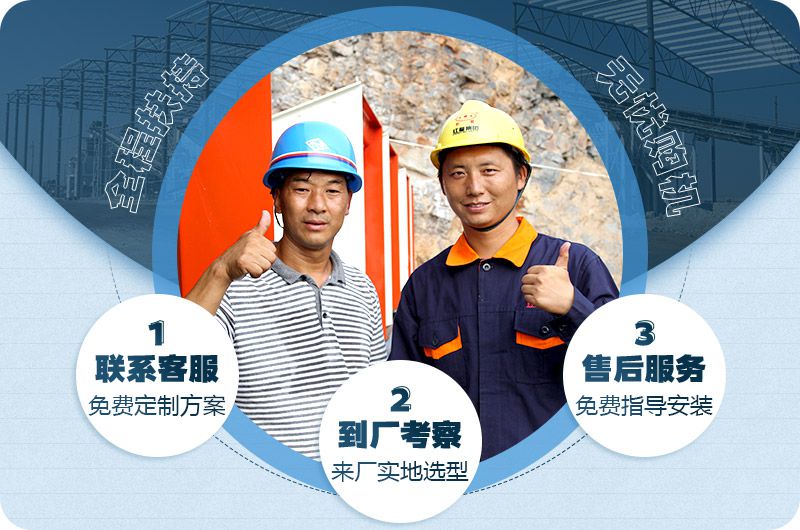 40年匠心制造，值得信賴