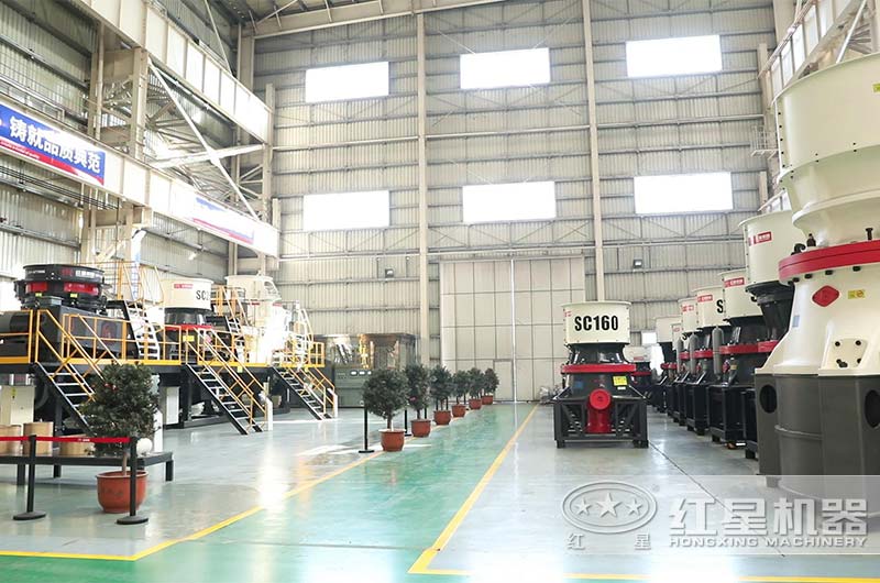 各種圓錐破碎機(jī)齊聚一堂