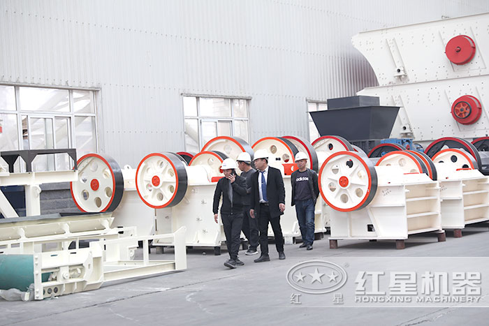 57破碎機車間大量現(xiàn)貨