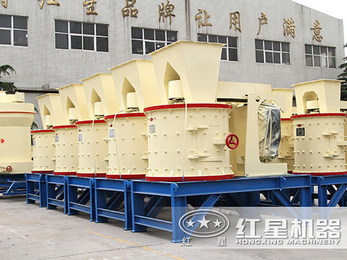 小型砂石場(chǎng)常用的復(fù)合式破碎機(jī)