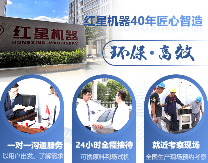 時產(chǎn)60噸碎石場生產(chǎn)廠家