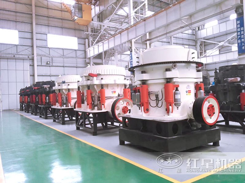 多缸液壓圓錐破碎機(jī)