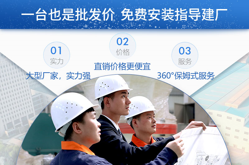 紅星機器廠家，價格劃算