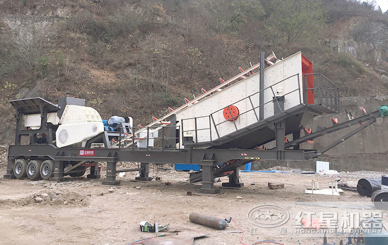 移動破碎機