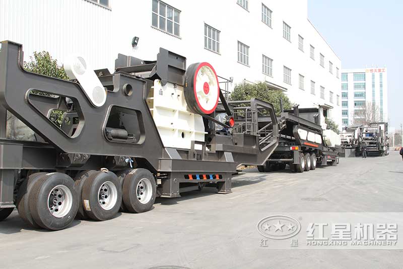 移動(dòng)顎式破碎機(jī)