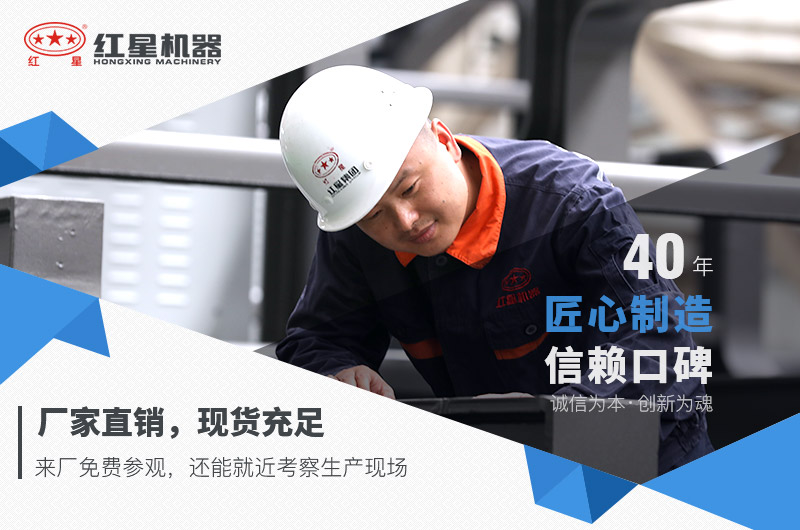 公路碎石生產(chǎn)線設(shè)備廠家