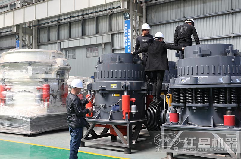 液壓圓錐破碎機(jī)