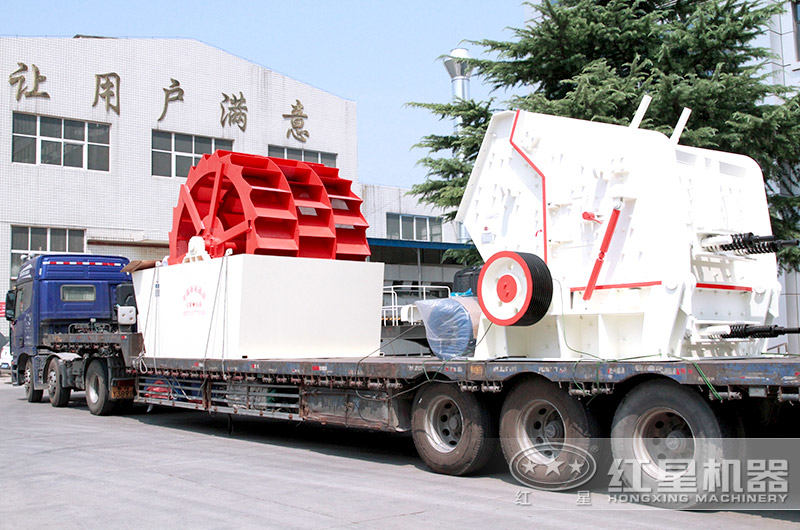 1315反擊破碎機(jī)裝車