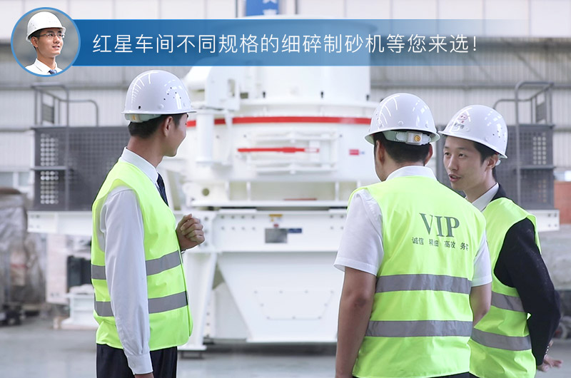 用戶來廠參觀