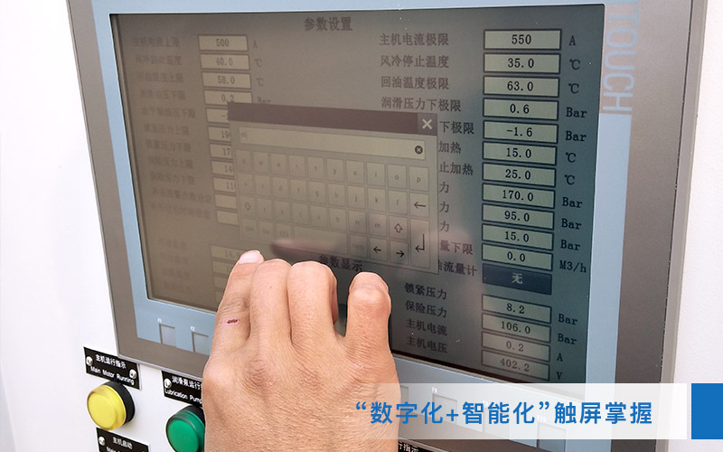 可移動(dòng)石子破碎機(jī)，智能作業(yè)，安全可靠