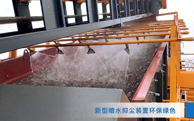 可移動(dòng)石子破碎機(jī)，綠色環(huán)保