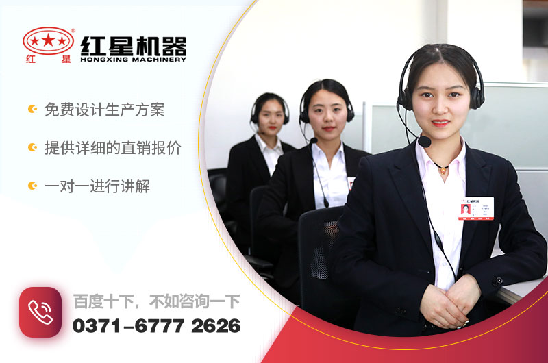 工業(yè)破碎機(jī)生產(chǎn)廠(chǎng)家