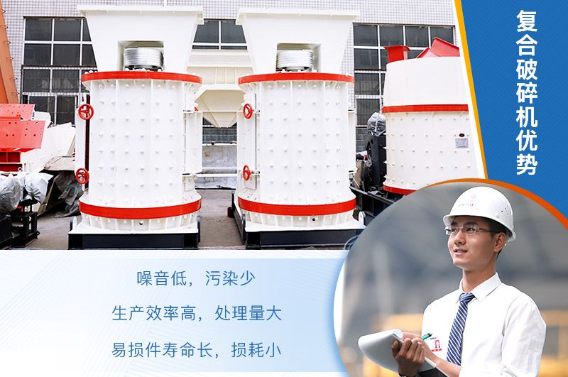 立式粉煤機(jī)生產(chǎn)優(yōu)勢(shì)