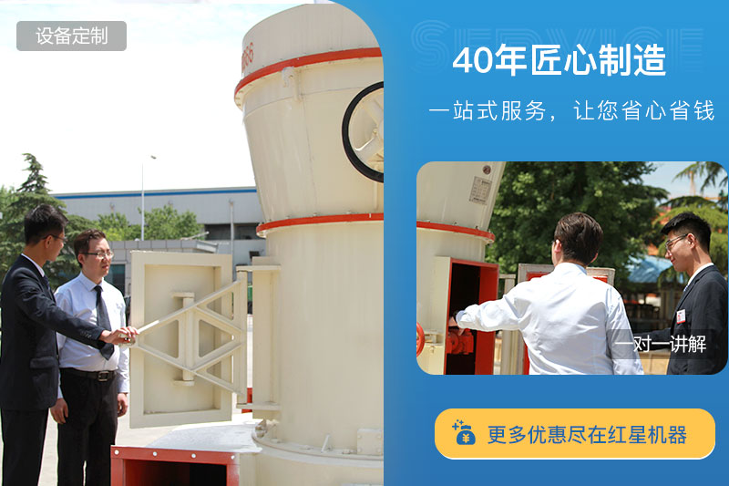 用戶來(lái)廠家免費(fèi)參觀
