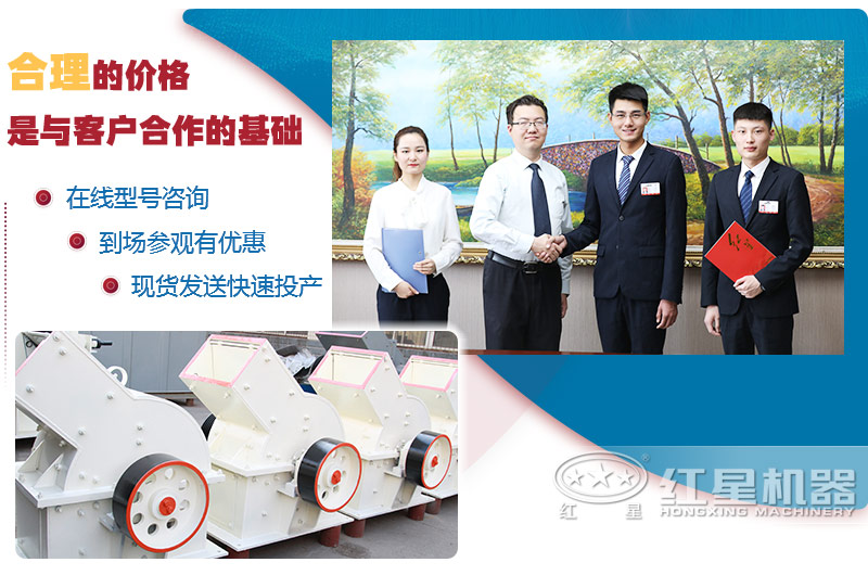 小型混凝土路面破碎機(jī)價(jià)格優(yōu)惠