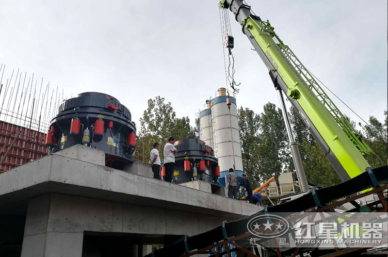 1200圓錐破碎機(jī)安裝客戶現(xiàn)場