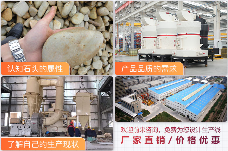 紅星雷蒙磨售后團(tuán)隊
