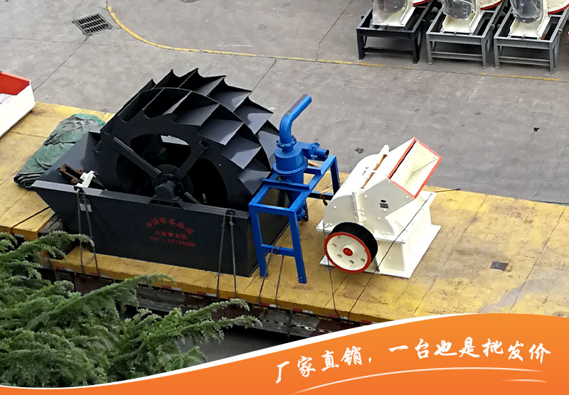 小型PC錘式破碎機(jī)