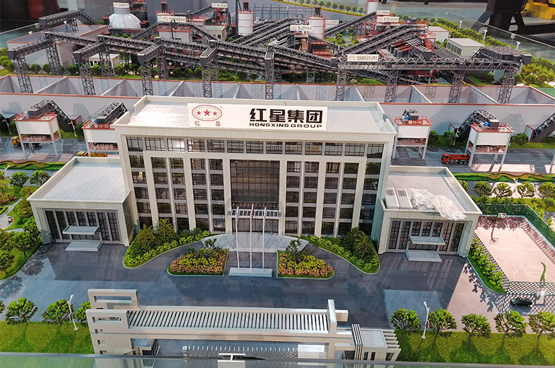 紅星機器專業(yè)礦山方案設計廠家
