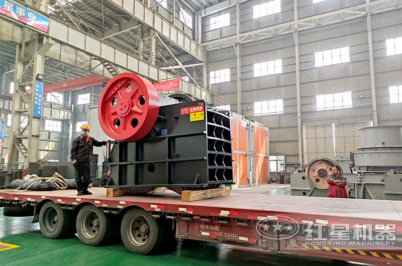 大型顎式破碎機