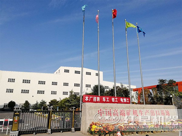 石墨礦磨粉設(shè)備廠家