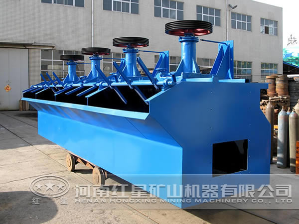 石英石浮選機(jī)性能特點(diǎn)