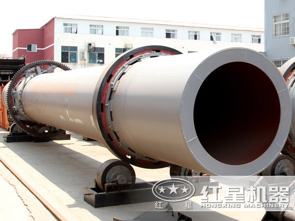 重晶石烘干機(jī)廠家