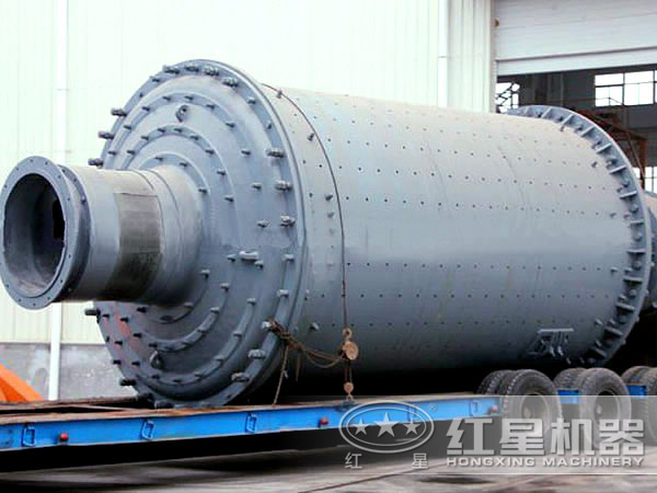 時(shí)產(chǎn)300-500噸大型球磨機(jī)型號(hào)