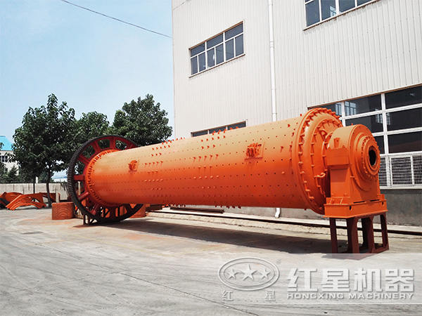 球磨機廠家