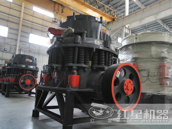 采礦場(chǎng)圓錐式破碎機(jī)