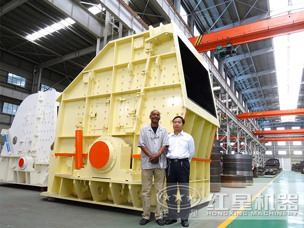 礦石破碎設(shè)備廠家