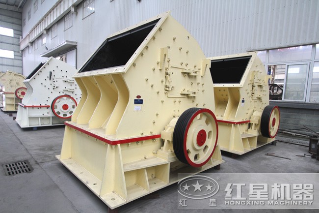 大型重錘式破碎機(jī)