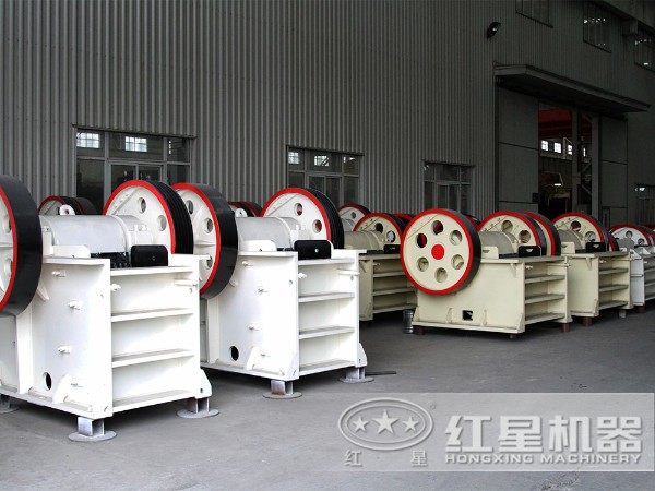 顎式破碎機