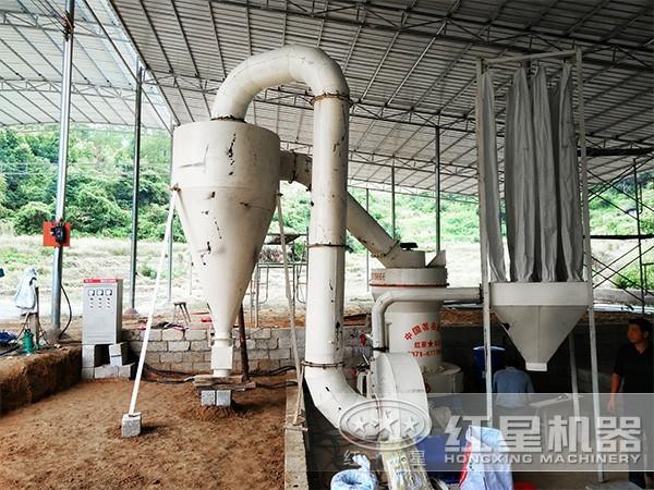 雷蒙磨粉機