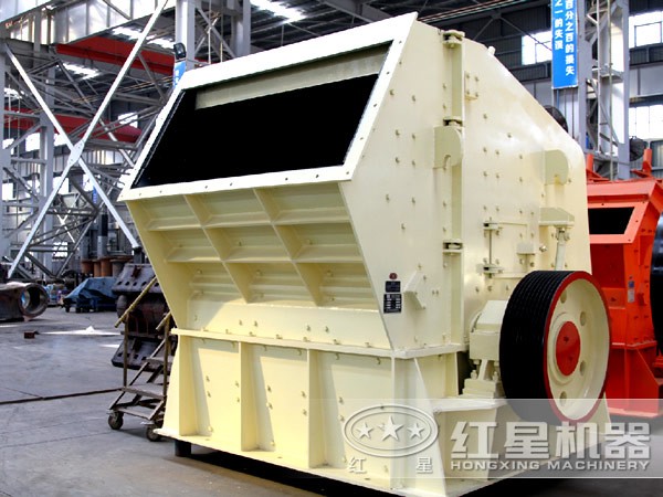 1214反擊破碎機(jī)