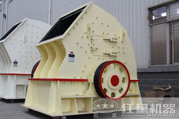 重錘式破碎整形機(jī)