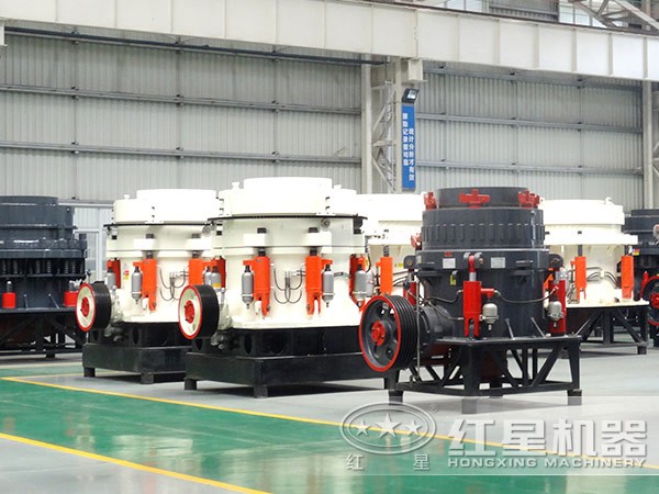 花崗巖圓錐破碎機(jī)