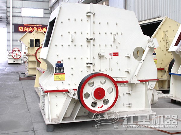 破碎機(jī)
