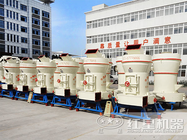 4525、4119雷蒙磨粉機(jī)