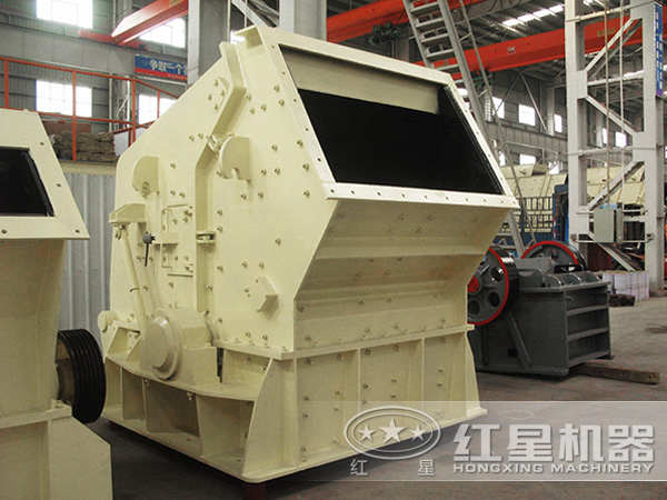 PF1315反擊砸石機(jī)_打石機(jī)