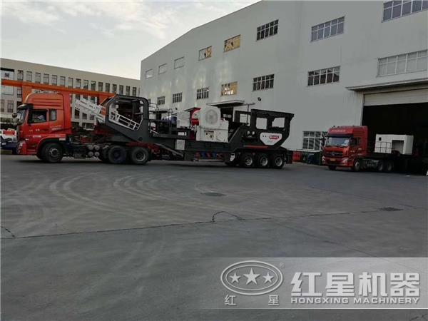 HX4911HD98移動(dòng)破碎站發(fā)貨圖現(xiàn)場(chǎng)