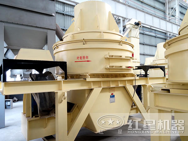 節(jié)能效率高制砂機 