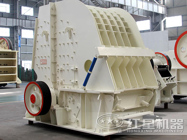 大型反擊式破碎機(jī)