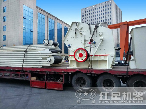 PF-1320反擊式碎石機(jī)發(fā)貨