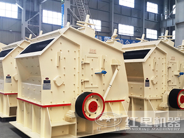 反擊式碎石機(jī)廠區(qū)圖