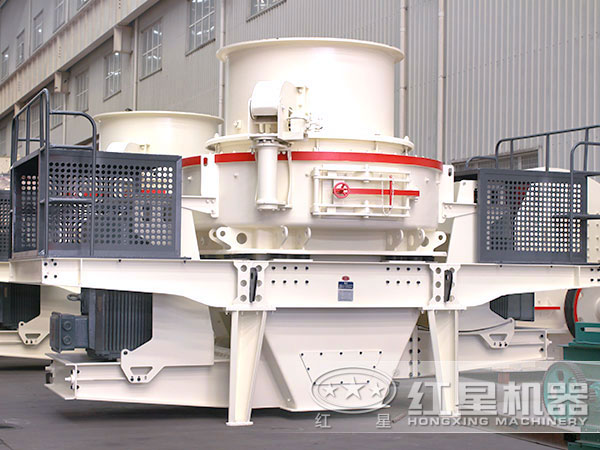 1263型沙礫料制砂（沙）機(jī)