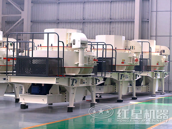 石子制砂機(jī)
